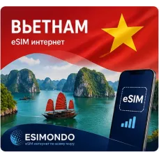 eSIM Вьетнам 1 GB / 7 дней eSIM Вьетнам 1 GB / 7 дней